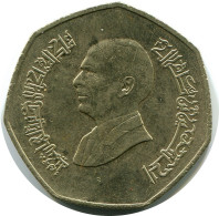 1/4 DINAR 1996 JORDANIA JORDAN Moneda #AP079.E.A - Jordanië