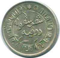 1/10 GULDEN 1941 S NETHERLANDS EAST INDIES SILVER Colonial Coin #NL13743.3.U.A - Nederlands-Indië