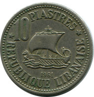 10 PIASTRES 1961 LEBANON Coin #AH859.U.A - Líbano
