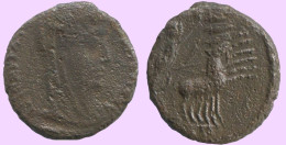Authentische Antike Spätrömische Münze RÖMISCHE Münze 2.1g/15mm #ANT2293.14.D.A - The End Of Empire (363 AD To 476 AD)