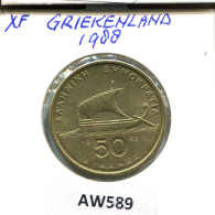 50 DRACHMES 1988 GRIECHENLAND GREECE Münze #AW589.D.A - Griechenland