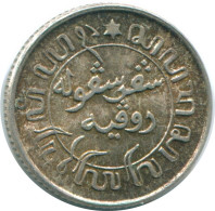 1/10 GULDEN 1945 P NETHERLANDS EAST INDIES SILVER Colonial Coin #NL14156.3.U.A - Dutch East Indies