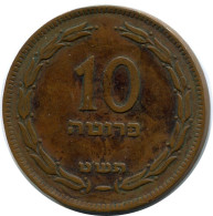 10 PRUTA 1949 ISRAEL Münze #AX919.D.A - Israël