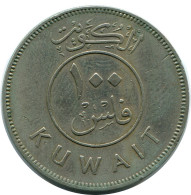 100 FILS 1967 KUWAIT Moneda #AP350.E.A - Koweït