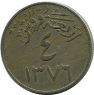 4 GHIRSH 1956 SAUDI ARABIA Islamic Coin #AK092.U.A - Arabia Saudita