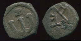 BYZANTINISCHE Münze  EMPIRE Antike Authentic Münze 1.82g/13.98mm #BYZ1067.5.D.A - Bizantinas