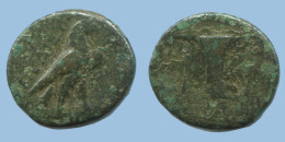 AIOLIS KYME EAGLE SKYPHOS Antike GRIECHISCHE Münze 2g/14mm #AG097.12.D.A - Griekenland