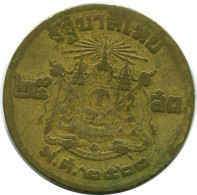 25 SATANG 1957 THAILAND RAMA IX Coin #AZ123.U.A - Tailandia