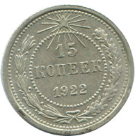 15 KOPEKS 1922 RUSSIA RSFSR SILVER Coin HIGH GRADE #AF204.4.U.A - Rusland