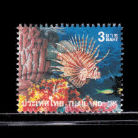 Thailand Stamp 2001 Marine Life 3 Baht - Used - Tailandia