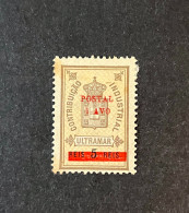 (T5) Macau / Macao - 1911 Postal Tax W/OVP 1 A - Af. 144 - MH - Unused Stamps