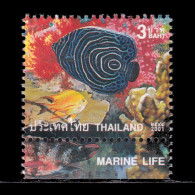 Thailand Stamp 2001 Marine Life 3 Baht - Used - Tailandia