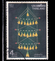 Thailand Stamp 1991 Thai Heritage Conservation (4th Series) 4 Baht - Used - Thailand