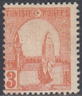 Tunisia 1918 - Definitive Stamp: Mosque Of Kairouan - Mi 31 * MH [1865] - Ongebruikt
