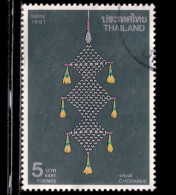 Thailand Stamp 1991 Thai Heritage Conservation (4th Series) 5 Baht - Used - Thaïlande