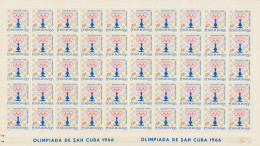 Chess/Schach Romania/Rumänien Complete Issue Sheet/Kompletter Ausgabebogen 25.02.1966 Mi No. 2481 - Ajedrez