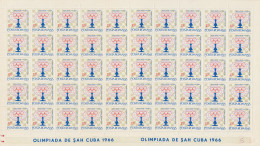 Chess/Schach Romania/Rumänien Complete Issue Sheet/Kompletter Ausgabebogen 25.02.1966 Mi No. 2481 - Schach