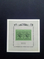 SCHWEIZ BLOCK 10 POSTFRISCH(MINT) GENFER BRIEFMARKENAUSSTELLUNG 1943 BRIEFMARKE AUF BRIEFMARKE - Blokken