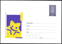 Bulgaria Bulgarie Bulgarien Envelope 2006 Europa Cept ** MNH Neuf Postfrisch - Enveloppes