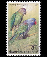 Thailand Stamp 2000 Parrots 8 Baht - Used - Thaïlande