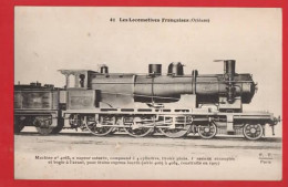 FRANCE  LES LOCOMOTIVES FRANCAIS  ( ORLEANS  ) MACHINE  4065  CARD CARTE 43 - Trains