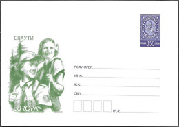 Bulgaria Bulgarie Bulgarien Envelope 2007 Europa Cept ** MNH Neuf Postfrisch - Sobres