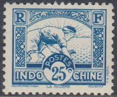 French Indochina 1939 - Definitive Stamp: Rice Planting - Mi 176 II (small Numbers) ** MNH [1866] - Nuovi