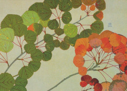 FLOWERS Vintage Ansichtskarte Postkarte CPSM #PBZ077.DE - Blumen