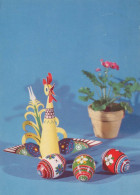 OSTERN HUHN EI Vintage Ansichtskarte Postkarte CPSM #PBP226.DE - Ostern