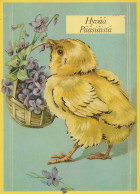 PASQUA POLLO UOVO Vintage Cartolina CPSM #PBP166.IT - Easter