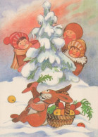 Buon Anno Natale Vintage Cartolina CPSM #PBB250.IT - Nieuwjaar