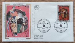 FDC 1993 - YT N°2833 - CENTRE NATIONAL DES ARTS DU CIRQUE - CHALONS SUR MARNE - 1990-1999