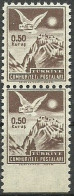 Turkey; 1954 "0.50 Kurus" Postage Stamp ERROR "Imperf. Edge" - Unused Stamps
