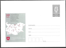 Bulgaria Bulgarie Bulgarien Envelope 2014 Diplomatic Relations With Order Of Malta ** MNH Neuf Postfrisch - Covers