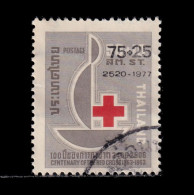 Thailand Stamp 1977 Red Cross Provisional 75+25 Satang - Used - Thaïlande