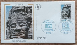 FDC 1993 - YT Service N°110 - UNESCO - PARIS - 1990-1999