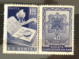 1959 Ziua Timbrului MNH - Unused Stamps