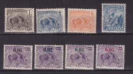 GUYANE - Fourmilier - Lot De 8 Timbres Neufs **  -   Cote 7,75 € - Ongebruikt