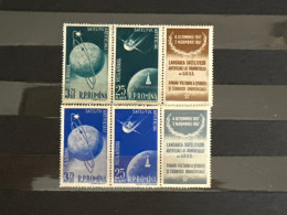 1957 Satelitul Artificial MNH - Neufs