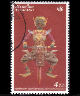 Thailand Stamp 2002 Thai Heritage Conservation (15th Series) 4 Baht - Used - Thailand