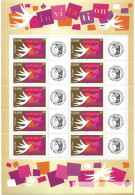 "INVITATION"  Personnalisé. Bloc-feuillet Neuf ** Yv. 3479a.  Côte 50  Euro - Unused Stamps