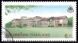 Thailand Stamp 1999 H.M. The King Rama 9's 6th Cycle Birthday Anniversary (1st Series) 6 Baht - Used - Thailand