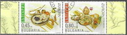 Bulgaria Bulgarie Bulgarien 2005 Europa Cept Michel 4704-05 Pair Se-tenant Used Obliteré Gestempelt Oo Cancelled - 2005