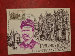 Carte Maximum 1984 HAUTERIVES PALAIS IDEAL DU FACTEUR CHEVAL - 1980-1989