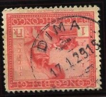 Congo Dima Oblit. Keach 7A1 Sur C.O.B. 128 Le 17/01/1929 - Used Stamps