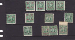 China Republic Dr Sun Ovpt Various Provinces Unused Stamps - 1912-1949 Republiek