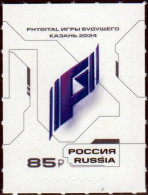 Russia / Rusland - Postfris / MNH - Sports 2024 - Nuevos