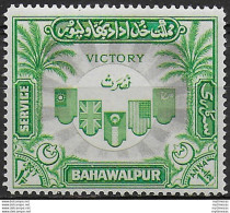 1946 Bahawalpur Victory 1v. MNH SG N. O19 - Otros & Sin Clasificación