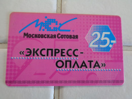 Russia Phonecard - Russia