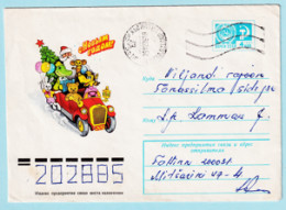 USSR 1976.0428. New Year Greeting. Prestamped Cover, Used - 1970-79